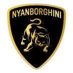 ( Gold материалы )nyamborugi-ni стикер наклейка [7cm] 1 листов кошка cat стикер интересный симпатичный симпатичный 