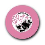 (黒猫) 猫 32mm 1個 缶バッジ 缶バッチ マタニティバッジ