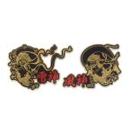 ( коврик Gold ) способ бог . бог красный знак стикер one отметка .. предмет амулет защита бог японский стиль мир рисунок разрезной 