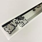 ( волосы линия ). рыболовный ..! рыбалка для Major стикер серебряный 30cm для cooler-box интересный рыба рыбалка 