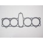 CB750F Bol D'Or Integra цилиндр покрытие прокладка CB750FZ/A/B/BB/C/2C(RC04-100~103)