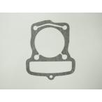 DREAM Dream 50 цилиндр покрытие прокладка CB50(AC15-100/110)