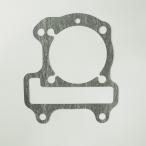 Dio Dio / Dio Cesta цилиндр прокладка AF62/AF68