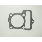 CB50J/S シリンダーガスケット CB50-100/AC02-100-110