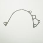 CBR1000RR специальный гид plate (L. задний покрытие ) прокладка SC57