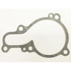 KX125 водяной насос прокладка KX125-H1