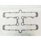 ゼファー750 シリンダヘッドカバー ガスケット ZR750-C1~11