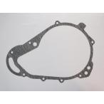 GSX750S/SS/S2/S2C Katana 84 год магнит покрытие прокладка GS75X GSX750SS GSX750S2 GSX750S2C