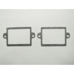 RA700BU 1996 год клапан(лампа) сиденье прокладка 2 шт. комплект wave WAVE RAIDER 700