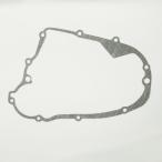 DT125 �N���b�`(�E�N�����N�P�[�X) �K�X�P�b�g 2N0