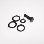Scootopia DL &amp; GP Gear Selector Rod Shim &amp; O ring set Lambretta селектор удилище. уплотнительное кольцо * Sim комплект 
