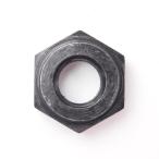Nut axle front wheel front right for Vespa V1-V33 VM VN VNA VNB VBA VBB Sprint Super Rally Vespa передний мост правая сторона гайка 