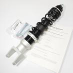 VESPA SIP PERFORMANCE2.0 задняя подвеска коврик серебряный Vespa PX200FL P200E PX150E PX125FL ET3 50S Sprint GS VBB Rally GTR 160GS Super 180SS