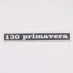 Badge VESPTEC 130 primavera rear for Vespa 50s 100 ET3 Vespa задний рама значок Vintage маленький 