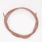 Wire wiring loom brown 1.25F электропроводка чай цвет Vespa Lambretta Vespa Lambretta