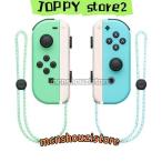 スイッチジョイコン Switch Joy-Con(L)/(R