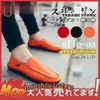  обувь для вождения мужской Loafer casual натуральная кожа джентльмен обувь туфли без застежки ходить на работу удобный . надеть обувь ощущение кожа мягкий предотвращение скольжения уличный 