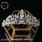o. sama .. Tiara свадьба Crown дешевый головной убор цветок свадебный украшение для волос невеста свадьба аксессуары для волос party 2 следующий . презентация 