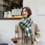 カシミヤ 100% マフラー チェック レディース カシミヤマフラー 襟巻き 女性 秋冬 彼女 プレゼント クリスマス 誕生日 結婚記念日 カシミア タータンチェック