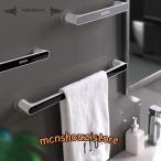 タオルハンガー 傘掛け スリッパラック ブラック グレー 多用途 タオル掛け タオルホルダー おしゃれ トイレ 洗面所 浴室 バスルーム キッチン 壁 取付け簡単