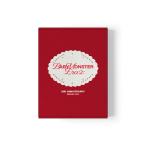 BABYMONSTER 公式グッズ ERA II BABYMONSTER 2nd Anniversary Memory Pack ベイビーモンスター ベビモン | K-POP 韓国