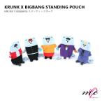 公式グッズ 0.TO.10 FINAL in SEOUL KRUNK X BIGBANG STANDING POUCH ビッグバン ポーチ K-POP 韓国