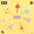 BTS 防弾少年団 BT21 公式グッズ KEY COVER キーカバー バンタン K-POP 韓国