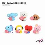 ショッピングbt21 BTS 防弾少年団 BT21 公式グッズ CAR AIR FRESHENER カーエアーフレッシャー 車用芳香剤 バンタン 韓国 K-POP