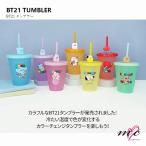 ショッピングbt21 BTS 防弾少年団 BT21 公式グッズ TUMBLER タンブラー マイボトル バンタン 韓国 K-POP