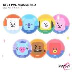 ショッピングbts BTS 防弾少年団 BT21 公式グッズ PVC MOUSE PAD マウスパット PC バンタン K-POP 韓国