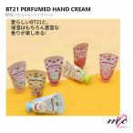 ショッピングbt21 BTS 防弾少年団 BT21 公式グッズ PERFUMED HAND CREAM ハンドクリーム バンタン 韓国 K-POP