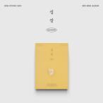 EXO 公式グッズ D.O 3RD  M