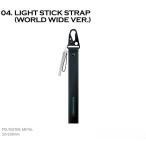 G-DRAGON 公式グッズ LIGHT STICK STRAP WORLD WIDE VER ペンライトストラップ / G-DRAGON 2025 WORLD TOUR Ubermensch ジヨン GD K-POP 韓国