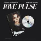 【予約販売】TREASURE - LOVE PULSE (SPORTY VER.) / 3RD MINI ALBUM 公式 アルバムトレジャー K-POP 韓国