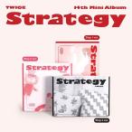 [バージョン選択可] TWICE 公式グッズ STRATEGY / 14th Mini Album CD アルバム トゥワイス K-POP 韓国