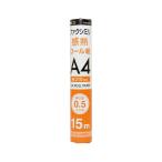 FAX用感熱ロール紙(A4サイズ/0.5インチ) 15m巻き 12本セット FXK15AH-1-12P - ミヨシ MCO