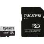 トランセンド（Transcend）ドライブレコーダー向けMICRO SDXCカード 128GB  TS128GUSD350V - トランセンド