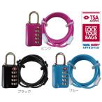 TSA 4ダイヤルロック LOCK ＆ ワイヤー VA-237089/VA-237096/VA-237102 バンガード/旅行用品