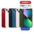 整備済み品 iPhone 13 512GB ランクC 利用制限あり 中古 スマホ スマートフォン 本体 SIMフリー アイフォン シムフリー