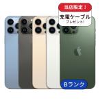ショッピングiphone13pro 整備済み品 iPhone 13 pro 128GB ランクB 中古 スマホ スマートフォン 本体 SIMフリー アイフォン シムフリー