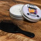 ヘアブラシ メンズ その他のヘアケア ヘアスタイリング用品 通販 価格比較 価格 Com