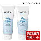 ....... было использовано Magne sium отбеливание палец на ноге s паста зубная паста шелк пудра 100g 2 шт. комплект meidoob бур niks