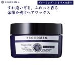 ヘアワックス メンズ PROUDMEN プラウ