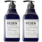 [ массовая закупка ]REDENliten hybrid шампунь woody - Musk. аромат 500ml 2 шт. комплект стандартный товар 