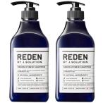 REDEN リデン ハイブリッド シャンプー ウッディームスクの香り 500ml 2本セット