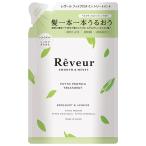 revu-ruReveur гладкий & мокрый уход изменение содержания 400ml