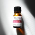 チューンメーカーズ TUNEMAKERS トラネキサム酸 薬用美白原液 10ml (医薬部外品) 原液 原液化粧品 送料無料