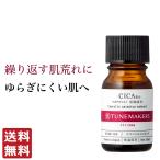 ショッピングcica 日本製 チューンメーカーズ TUNEMAKERS ツボクサエキス CICA シカ エキス 10ml 原液 美容液 原液化粧品