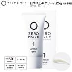 ZERO HOLE Zero отверстие день .. прекращение крем SPF50+ PA++++( без ароматизации )25g вода устойчивый Golf специальный солнцезащитное средство UV уход 