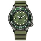メンズ 腕時計 7年保証 送料無料 シチズン プロマスター ソーラー BN0157-11X 正規品 CITIZEN PROMASTER MARINE